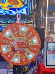 -卡通尼乐园(景枫中心店)