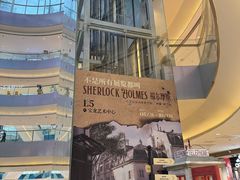 -宝龙城(杭州滨江店)