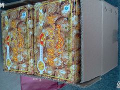 -成珠小凤饼(南华中路店)