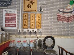 -新繁老號豌豆汤饭店·江湖菜(宝光寺店)