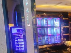 -酷麦私人订制KTV