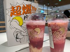 -喜茶(杭州滨江宝龙店)