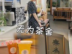 -盛邦家居建材广场