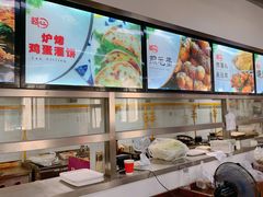 -路边摊胡同里(星城商厦店)