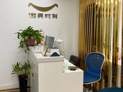 -微笑时刻照相馆·企业合影·商务外拍(北京五道口店)