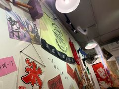 -皆道拌麻辣烫·麻辣拌