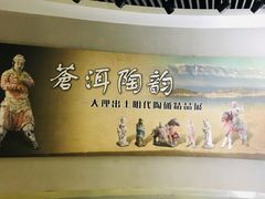 -总统兵马大元帅府