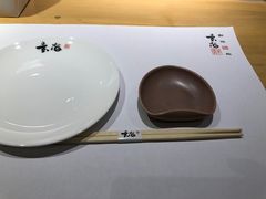 -玄海寿司(国贸店)