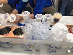 -茶百道(五山店)