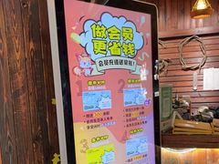 -YOGO优果密室逃脱(新佳丽广场店)