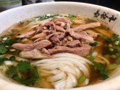 -易裕和·长沙米粉(友谊路店)