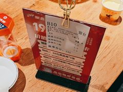 -吃饭皇帝大(解放西路店)