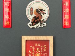 -Peet's Coffee皮爷咖啡(大学路店)