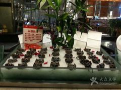 -芭菲盛宴·环球美食(解放碑英利国际店)