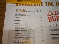 菜单-HELLO 27 意面·沙拉·帕尼尼