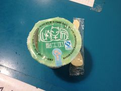 -狐狸家·酸奶酪专门店(平江路店)
