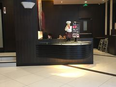 -必胜客(吾悦国际广场店)