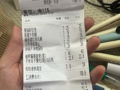 -聚福山莊·寻味顺德(北滘店)