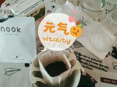 nook挂耳包-GOTLOT COFFEE&KITCHEN角落厨房NOOK店