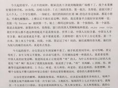 -杭州宝龙艺术中心