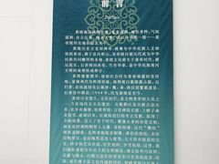 -黄帝陵