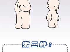 -全优加早教托育园(广百新一城店)