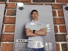 -UP健身私教馆(海岸城店)