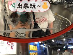 -宜家·瑞典风味餐厅(北京西红门店)