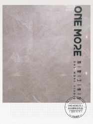 -ONE MORE变画