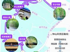 -澳门陈光记烧味饭店(南京德基广场店)