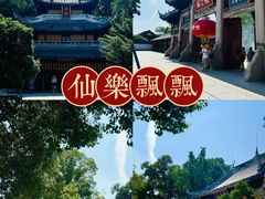 -龙华寺
