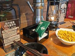 -马灯部落·西湖边的创意山景餐厅(虎跑动物园店)