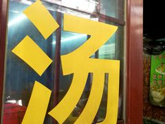 -海鲜街菜馆(海珠南路店)