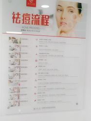 -痘博士烟台·全国连锁祛痘机构