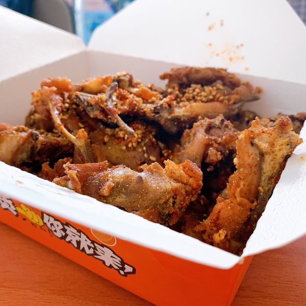 青岛特色麻辣鸡架