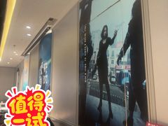 -必胜客(新辰里酒仙桥店)