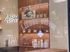 -LilBee Coffee