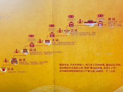-桂林独秀峰王城景区