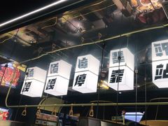 -嘎嘎鸭脑壳(蜀汉路店)