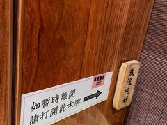 -独食火锅·半米屋台(直营总店)