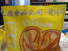 -泰康食品(南京东路店)