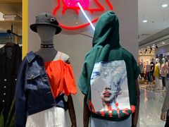 -奎屯友好时尚购物中心