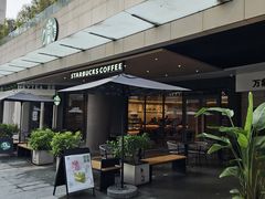 -星巴克(南宁华润幸福里店)