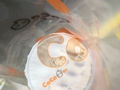-CoCo都可(燕塘店)