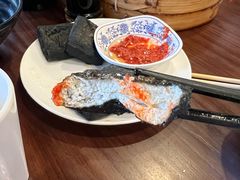 -金隆兴(镜湖店)