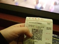 -首都电影院(金融街店 杜比全景声)