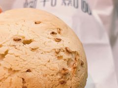 弹肉松麻薯球-啊噗吐呦现场烘焙(麦凯乐店)