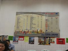 -丽丰茶冰室