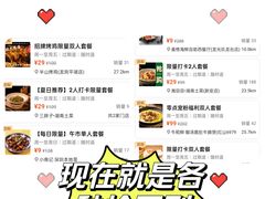 -曼格活海鲜·牛排自助(光明蓝鲸店)