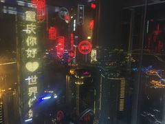 -解放碑威斯汀酒店-知味国际美食餐厅